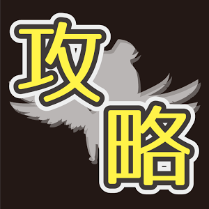 総合能力の上げ方 色んな詐欺ステ試してみた 再up版 ログレス 実況 Youtube 総合能力の上げ方 色んな詐欺ステ試してみた 再up版 ログレス 実況 Youtube