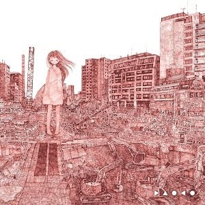 Daoko もしも僕らがgameの主役で Music Video Hd Youtube