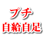 業務スーパーの豚肩ロースでチャーシュー作ってみました Youtube 業務スーパーの豚肩ロースでチャーシュー作ってみました Youtube