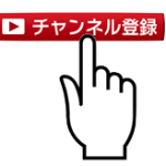 親子対決 顔面パイ投げかプリペイドカードをかけていざガチ勝負 Youtube