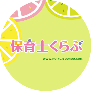 おはじき の折り紙を折ってみよう 保育園の製作遊び 人気のかわいいおりがみが簡単に覚えられる Youtube おはじき の折り紙を折ってみよう 保育園の製作遊び 人気のかわいいおりがみが簡単に覚えられる Youtube