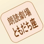 山本周五郎 人情裏長屋 朗読 あめとんぼ Youtube 山本周五郎 人情裏長屋 朗読 あめとんぼ Youtube