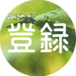 水冷クールベストlite 取り扱い動画 凍らせたペットボトルで冷たさ長持ち 編 Youtube