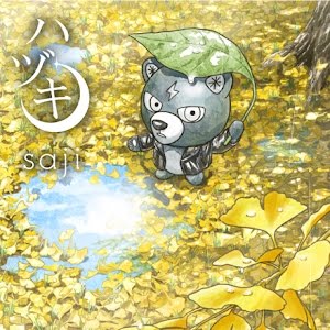 岡咲美保サツアイ番組 おみほと 2 前編 ゲスト 水樹奈々 ヨシダタクミ Saji 内田雄馬 Youtube