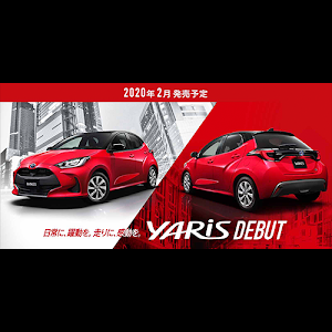 ヤリス アトラクションムービー E Four編 Youtube