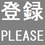 タイムツリー 文字の背景 囲み を入れたい Youtube タイムツリー 文字の背景 囲み を入れたい Youtube