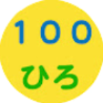 フランス サッカー選手に黒人が多いのはなぜ 差別があるのか Youtube フランス サッカー選手に黒人が多いのはなぜ 差別があるのか Youtube