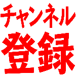 デッドスペース解説 究極兵器 マーカー 脅威の精神汚染プロセスを徹底解説 リメイク前にストーリーを完全理解 Dead Space 解説 考察 Youtube デッドスペース解説 究極兵器 マーカー 脅威の精神汚染プロセスを徹底解説 リメイク前にストーリーを完全理解 Dead Space 解説 考察 Youtube