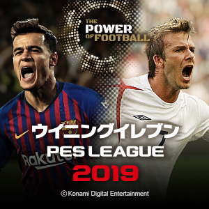 公式 ウイニングイレブン 19 注目選手 Russian Premier Liga Goals Of The Month Award May 19 Youtube 公式 ウイニングイレブン 19 注目選手 Russian Premier Liga Goals Of The Month Award May 19 Youtube