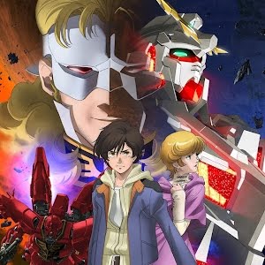 Mobile Suit Gundam Unicorn Re 0096 Opening 1 Into The Sky Youtube Mobile Suit Gundam Unicorn Re 0096 Opening 1 Into The Sky Youtube