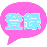 あつ森 島メロでポケモンセンターbgm Youtube