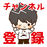 鬼滅の刃 一番くじ ヤバすぎ 朝イチで引きに行ったらいろいろと大変なことになりました Demon Slayer Youtube 鬼滅の刃 一番くじ ヤバすぎ 朝イチで引きに行ったらいろいろと大変なことになりました Demon Slayer Youtube