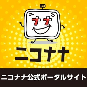 新台解説 新ハナビ試打で打ち方 変更点 遅れ など基礎情報を紹介 ノムラ 貯玉で100万貯めるってよ 新ハナビ編 新ハナビ パチスロ スロット Youtube