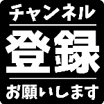 モンハンライズ 捕獲と討伐の剥ぎ取りどっちが得なのか検証してみた Youtube モンハンライズ 捕獲と討伐の剥ぎ取りどっちが得なのか検証してみた Youtube
