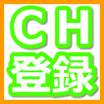 柿原徹也が生まれて初めて覚えたドイツ語とは 天気がいい時に言ってみてね Youtube