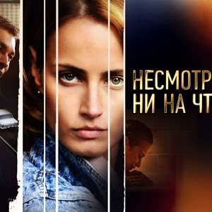 60 Minut Po Goryachim Sledam Vechernij Vypusk V 18 40 Ot 18 05 2021 Youtube