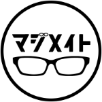 メイコお姉さんとマスクをつくろう かんたん立体マスク Youtube