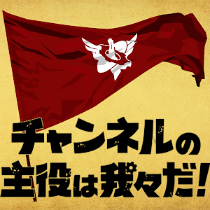 ナンボ 彼らは一体どんな数字から連想したのでしょう でshow Youtube ナンボ 彼らは一体どんな数字から連想したのでしょう でshow Youtube