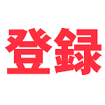うまかもんレシピ お花の形をしたソーセージたまご焼き Youtube