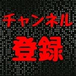 ポケモンgo 私はロボットではありません Youtube