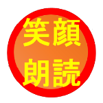 松尾芭蕉の歌 Youtube