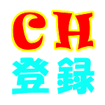 3 衝撃クラッシュ ドラレコが見た事故の瞬間映像集 Youtube 3 衝撃クラッシュ ドラレコが見た事故の瞬間映像集 Youtube