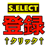 エブリーをカッコよくする ステンシルシートでミリタリー風に文字 Youtube エブリーをカッコよくする ステンシルシートでミリタリー風に文字 Youtube