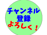 Dqmv導入方法 With インストーラー Dqmvのインストーラーを作ったので紹介します Youtube