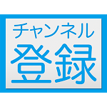 クレヨンしんちゃんのコラ素材用効果音 アバンタイトルコール op風効果音曲 youtube