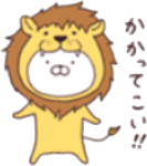 ディズニーのパレードが下ネタにしか聞こえない Youtube