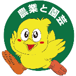 カボチャの育て方 農業屋 Youtube カボチャの育て方 農業屋 Youtube