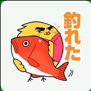 父が警察のお世話になりました Youtube