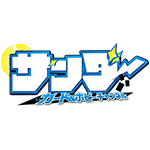 遊戯王 禁止カードだらけのデッキと対戦した結果 04環境 Youtube
