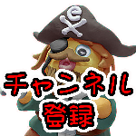 業務用わたがし製造機 わたがし名人プロ でアメでわたあめの作り方 Youtube 業務用わたがし製造機 わたがし名人プロ でアメでわたあめの作り方 Youtube