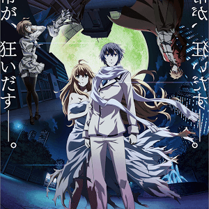 Tvアニメ Dies Irae 本pv Youtube