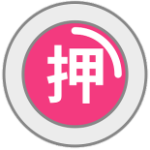 漫画 社内恋愛が上司にバレた 結婚報告に義務はなし マンガ動画 Youtube