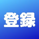 ことわざ 慣用句 四字熟語が満載 大学受験にも役立ちますよ Youtube
