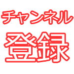 現役jk Vs ウメハラ 上手すぎて女子高生だと信じようとしないウメハラ氏 本当に女子高生 釣りじゃないだろな 本当にうまいわ スト5 ガイル かりん Youtube 現役jk Vs ウメハラ 上手すぎて女子高生だと信じようとしないウメハラ氏 本当に女子高生 釣りじゃないだろな 本当にうまいわ スト5 ガイル かりん Youtube