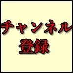 ポケモンウルトラサンムーン レインボーロケット団のポケモンが豪華すぎるwムービー会話フルまとめ Youtube
