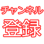 Dis アンサーまとめ 私見アリ Krevaとozrosaurusのビーフ徹底解説 日本語ラップ紹介 Youtube Dis アンサーまとめ 私見アリ Krevaとozrosaurusのビーフ徹底解説 日本語ラップ紹介 Youtube