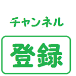 ヴィヴァルディ四季 春 著作権フリー素材bgm Youtube ヴィヴァルディ四季 春 著作権フリー素材bgm Youtube