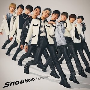 Snow Man Grandeur Mv Teaser Youtube
