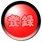もーしゃん人生初叩いてかぶってじゃんけんぽんをしてみたら ドレスク 爆笑 親子 Youtube