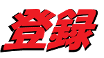 全ヲタク必見 もう現場で困らないオススメのチェキポーズを歌い手とyoutuberが教えます Youtube