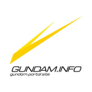 watch mobile suit gundam nt watch mobile suit gundam nt