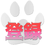 信長の野望 創造pk 真田家 関ヶ原の戦い ゆっくり実況 1 Youtube 信長の野望 創造pk 真田家 関ヶ原の戦い ゆっくり実況 1 Youtube