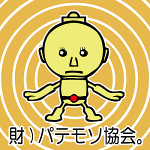 Siren2攻略 考察 19 矢倉市子 孤影 終了条件2 阿部倉司 畏怖 終了条件1 2 Ps2 サイレン2 Youtube Siren2攻略 考察 19 矢倉市子 孤影 終了条件2 阿部倉司 畏怖 終了条件1 2 Ps2 サイレン2 Youtube