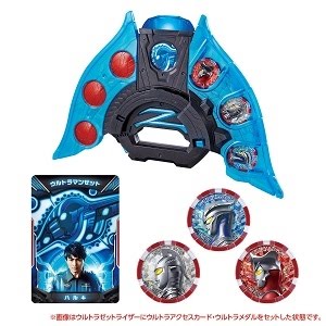 マロズイ ウルトラマンz のソフビを大量紹介 Djマロンとmcズイミー Youtube マロズイ ウルトラマンz のソフビを大量紹介 Djマロンとmcズイミー Youtube