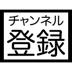 お祭り男 Festival Man Vocaloid Ver Youtube
