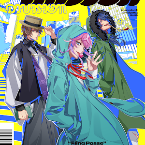 ヒプノシスマイク ピンク色の愛 飴村乱数trailer Youtube ヒプノシスマイク ピンク色の愛 飴村乱数trailer Youtube